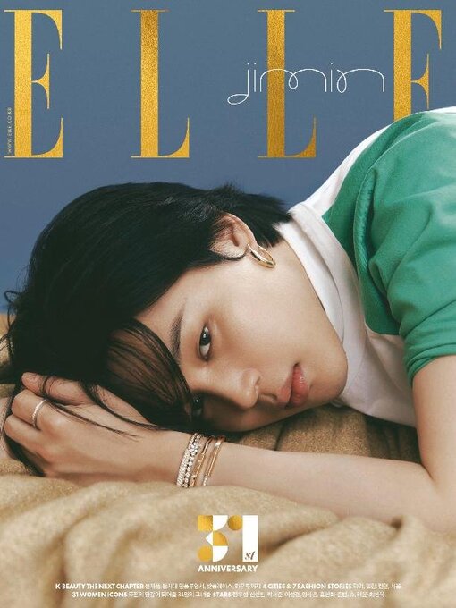 Title details for 엘르 코리아 (ELLE Korea) by Hearst Joongang Ltd - Available